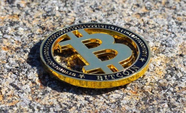 Close-up of a Bitcoin coin